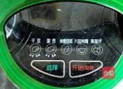 米香紫薯豆浆的做法图解7