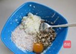 核桃豆渣饼的做法图解3