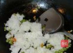 杂蔬炒米饭的做法图解4
