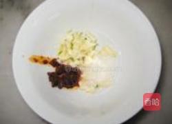 钟水饺的做法图解11