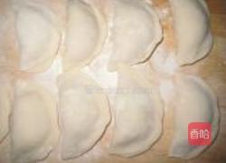 钟水饺的做法图解9