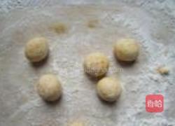 水果南瓜小圆子的做法图解4