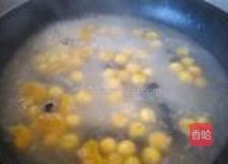 水果南瓜小圆子的做法图解10