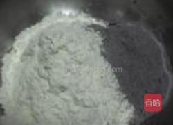 黑米面馒头的做法图解1