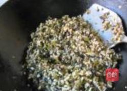 荞麦素菜包子的做法图解6