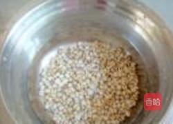 八宝饭的做法图解2