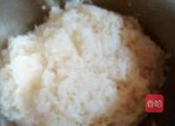 八宝饭的做法图解8