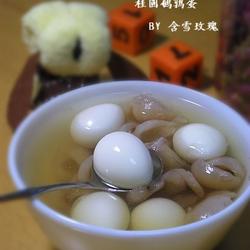 桂圆鹌鹑蛋的做法[图]