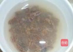 红糖提子蛋糕的做法图解1