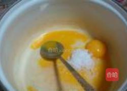 草莓果肉冰淇淋的做法图解1