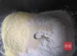 玉米玫瑰馒头的做法图解1