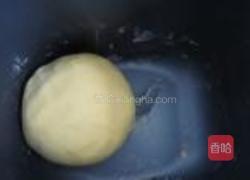 玉米玫瑰馒头的做法图解2