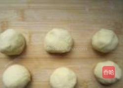玉米玫瑰馒头的做法图解4