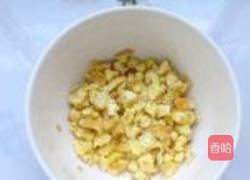 槐花水煎包的做法图解2