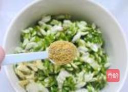 槐花水煎包的做法图解4