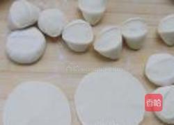 槐花水煎包的做法图解10