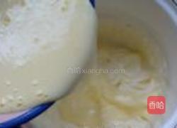 柚子茶冰淇淋的做法图解8