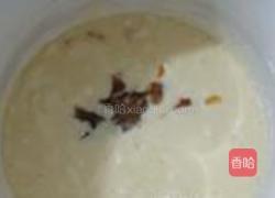 柚子茶冰淇淋的做法图解9