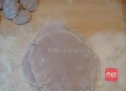 养颜烧卖的做法图解11