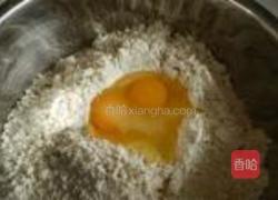 清汤牛肉面的做法图解7