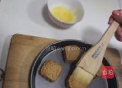 月饼DIY的做法图解8