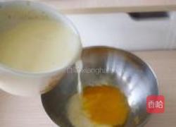 焦糖布丁的做法图解9