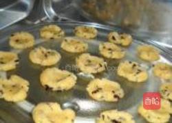 海苔玛格丽特的做法图解12