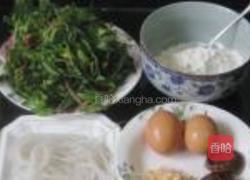 烫面菠菜蒸包的做法图解1
