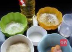 莲蓉蛋黄酥的做法图解1