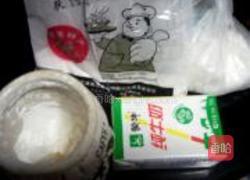 广式豆沙麻薯月饼的做法图解1