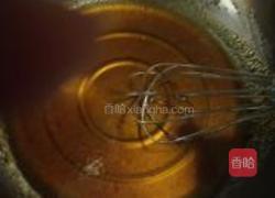 广式豆沙麻薯月饼的做法图解10