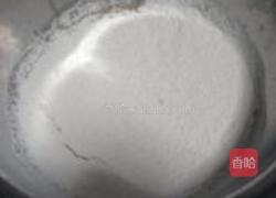 广式豆沙麻薯月饼的做法图解11