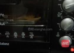 广式豆沙麻薯月饼的做法图解30