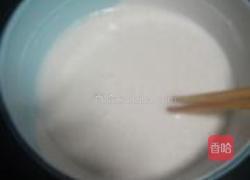 广式豆沙麻薯月饼的做法图解3