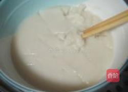 广式豆沙麻薯月饼的做法图解5