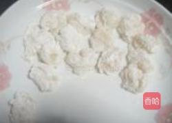 广式豆沙麻薯月饼的做法图解7