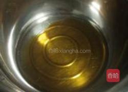 广式豆沙麻薯月饼的做法图解9