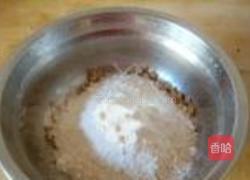 核桃饼的做法图解3