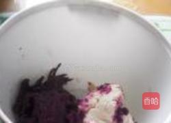 紫薯花包的做法图解1