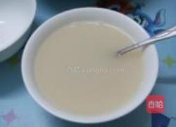 蝴蝶馒头的做法图解1