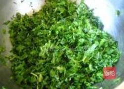 荠菜猪肉合子的做法图解1