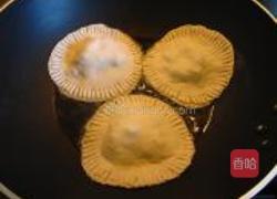 荠菜猪肉合子的做法图解7