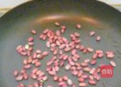 花生元宵的做法图解3