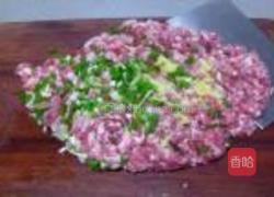 猪肉萝卜饺子的做法图解2