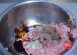 猪肉萝卜饺子的做法图解5