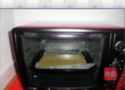 金桔酱戚风蛋糕卷的做法图解7