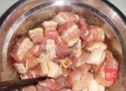 蛋黄大肉粽的做法图解2