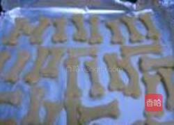 磨牙骨头饼干的做法图解8