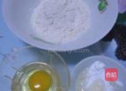 磨牙骨头饼干的做法图解1