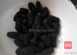 桑葚慕斯蛋糕的做法图解1